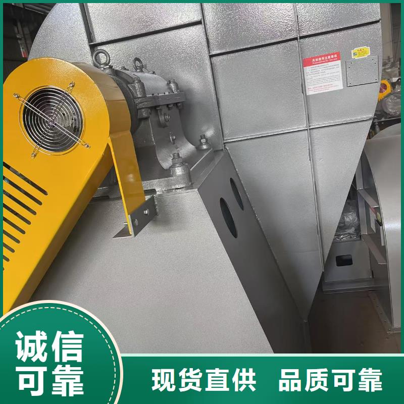 9-19型通风机离心鼓风机专业信赖厂家2025已更新(今日/方案)氧化风机
