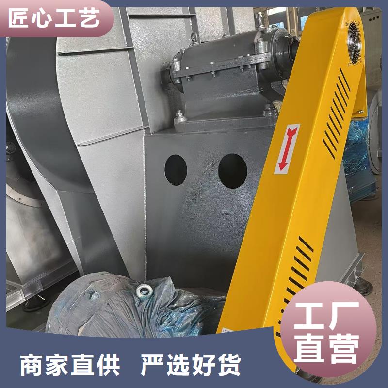 LFSR65地面清扫风机认准大品牌厂家2025已更新(今日/动态)山东立通