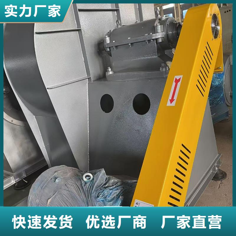 D145-51-1.4硫化风机欢迎来厂考察2025已更新(今日/动态)二次风机