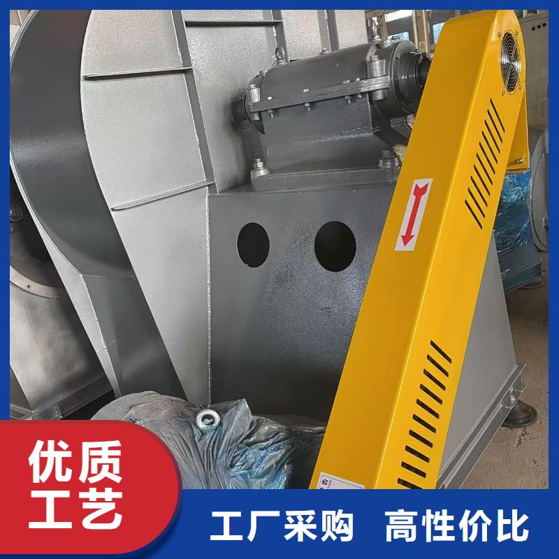 LFSR200专用引风机量少也做2025已更新(今日/热点)硫化床锅炉风机