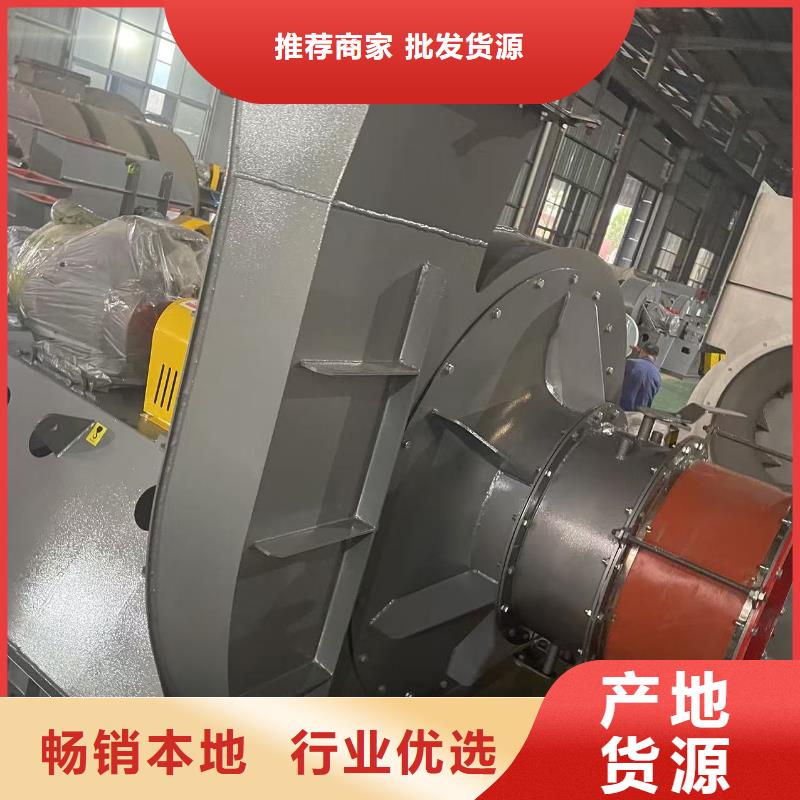 F4-73NO8C山东鼓风机材质实在2025已更新(今日/介绍)轴流风机