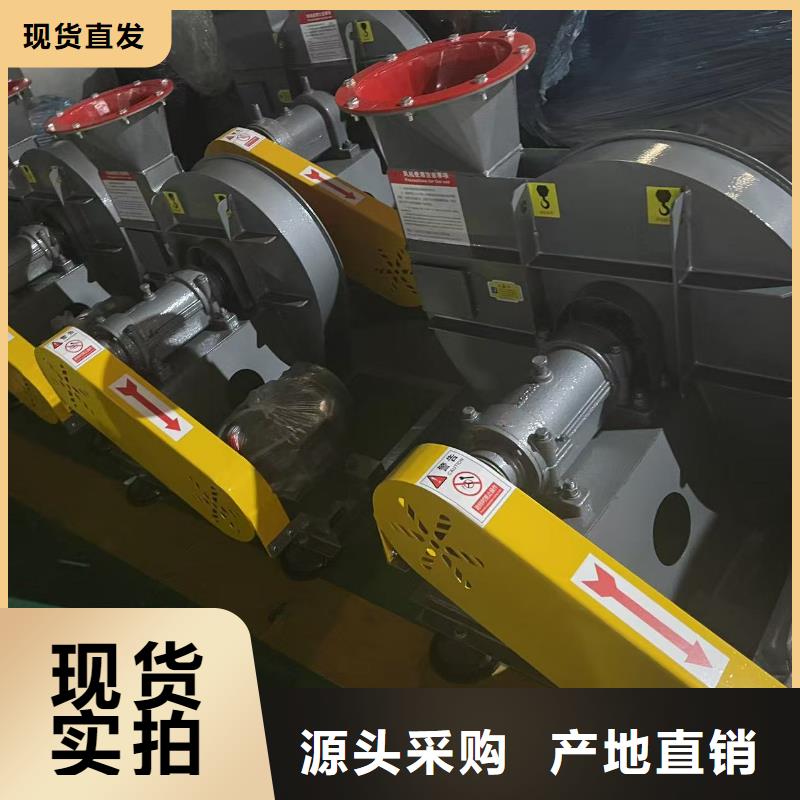 D30-61-1.5焦化专用风机保障(服务周到!2025已更新)防腐风机
