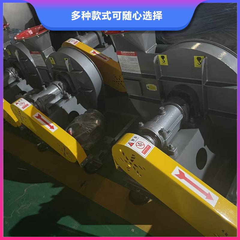 6-51NO20D增压风机优质工艺2025已更新(今日/资讯)复合肥专用尾气风机