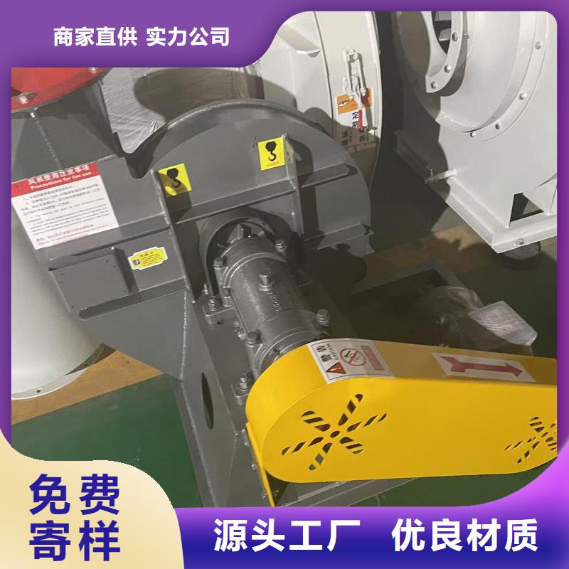 LFSR200链条风机精心打造2025已更新(今日/动态)冷却风机