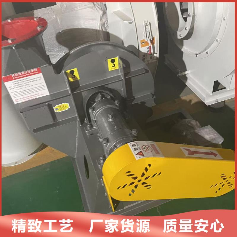 9-192D干燥风机款式多样(行内性价高,2025已更新)专用引风机