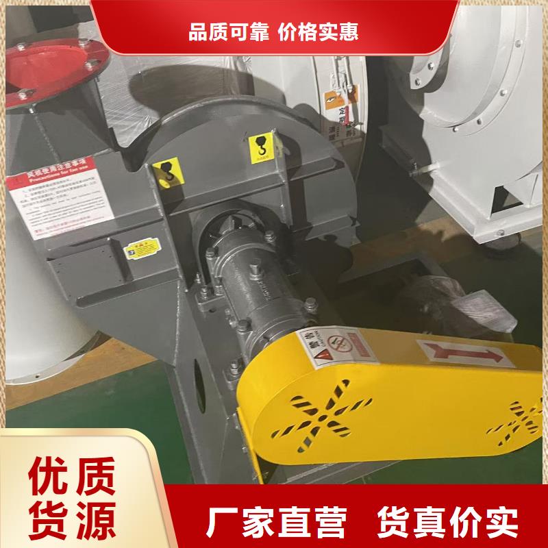 GY4-73高压鼓风机专业生产设备(有保障!2025已更新)污水处理专业风机