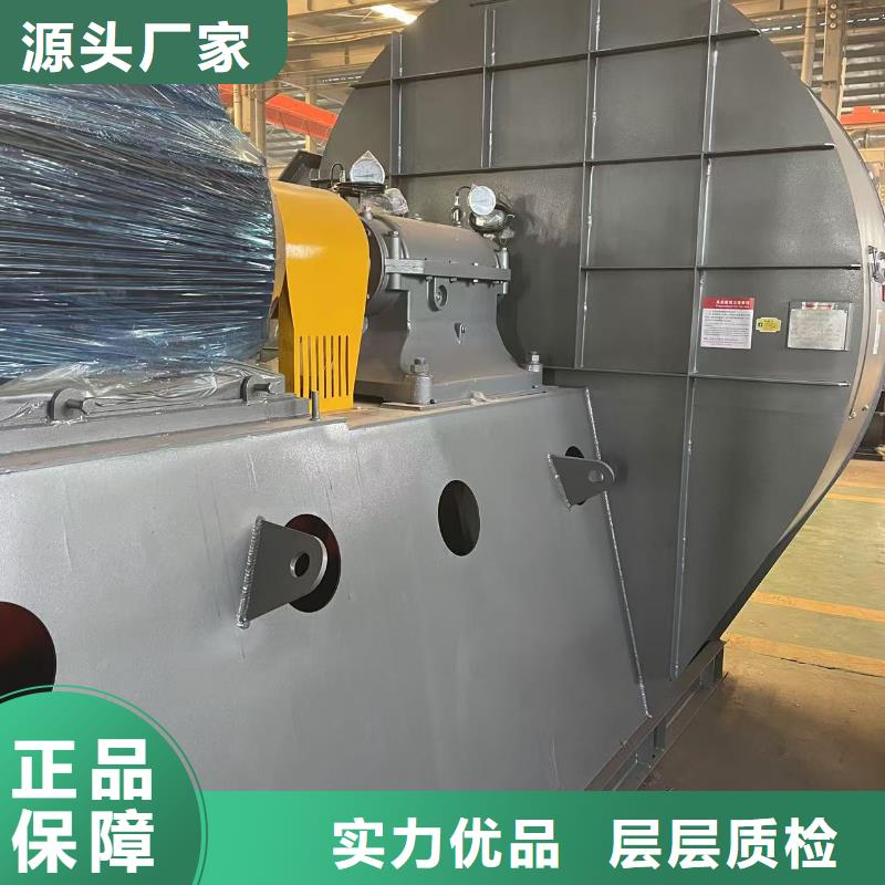 LFSR150燃烧器专用风机专注质量(行内性价高,2025已更新)返料风机