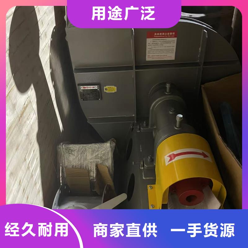 6-51型通风机环保节能风机库存量大2025已更新(今日/行情)一次风机