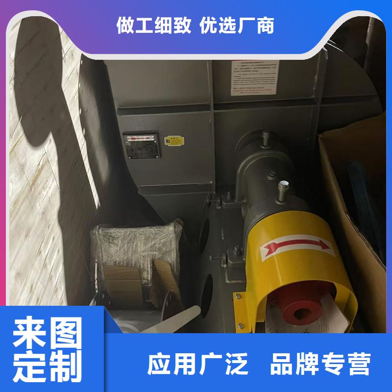 TX38-04环保节能风机厂家直销放心2025实时更新今日行情干燥风机