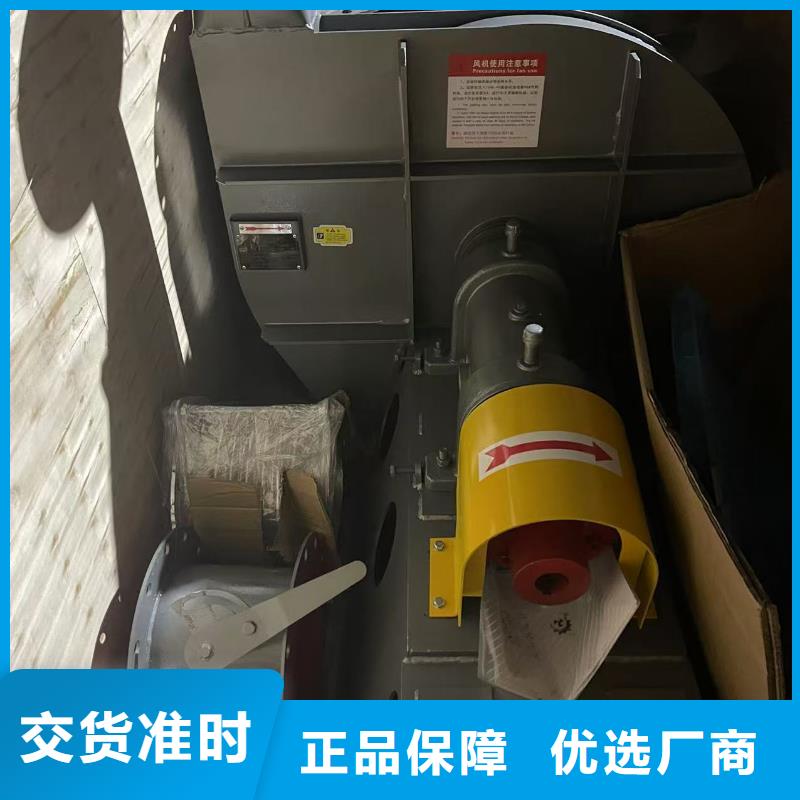 LFSR300鼓风机老品牌厂家(有保障!2025已更新)专用引风机