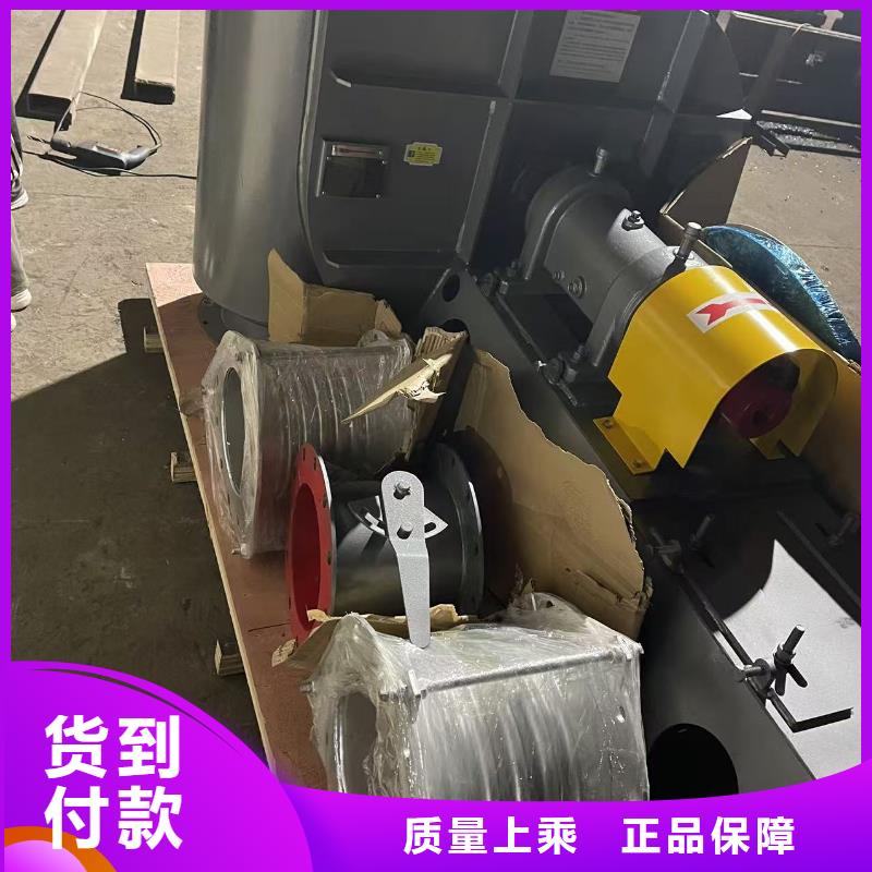 D145-51-1.4硫化风机欢迎来厂考察2025已更新(今日/动态)二次风机