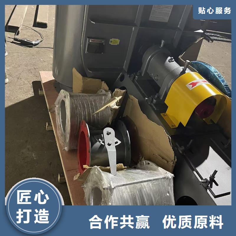 GLF-3防腐风机专业厂家(好服务!2025已更新)塑料风机