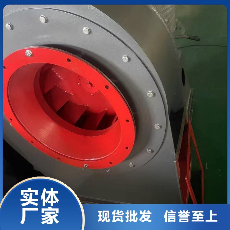 D145-51-1.4硫化风机欢迎来厂考察2025已更新(今日/动态)二次风机