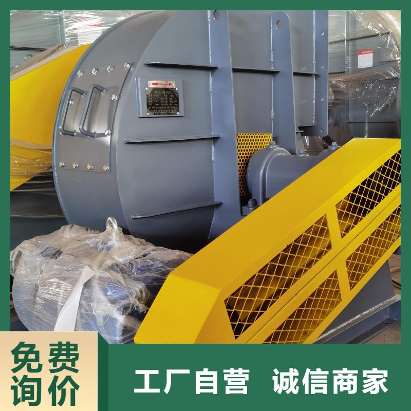 9-26NO5A高速鼓风机快速2025已更新(今日/批发)临沂风机