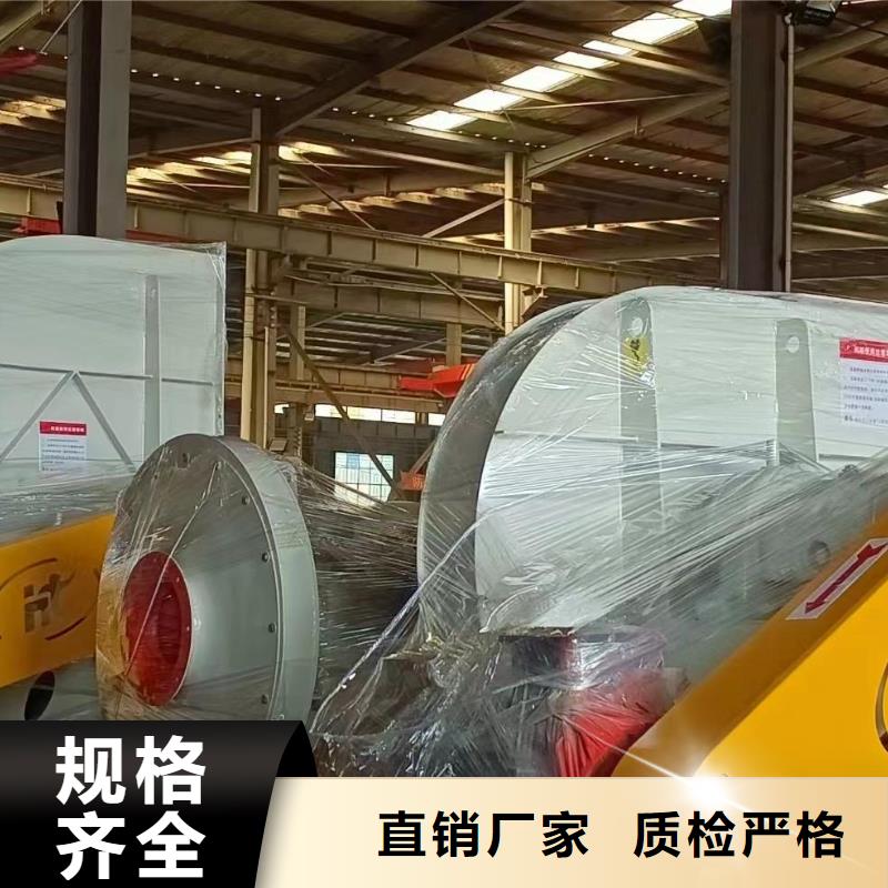9-382D环保节能风机货源稳定2025实时更新气刀高压风机