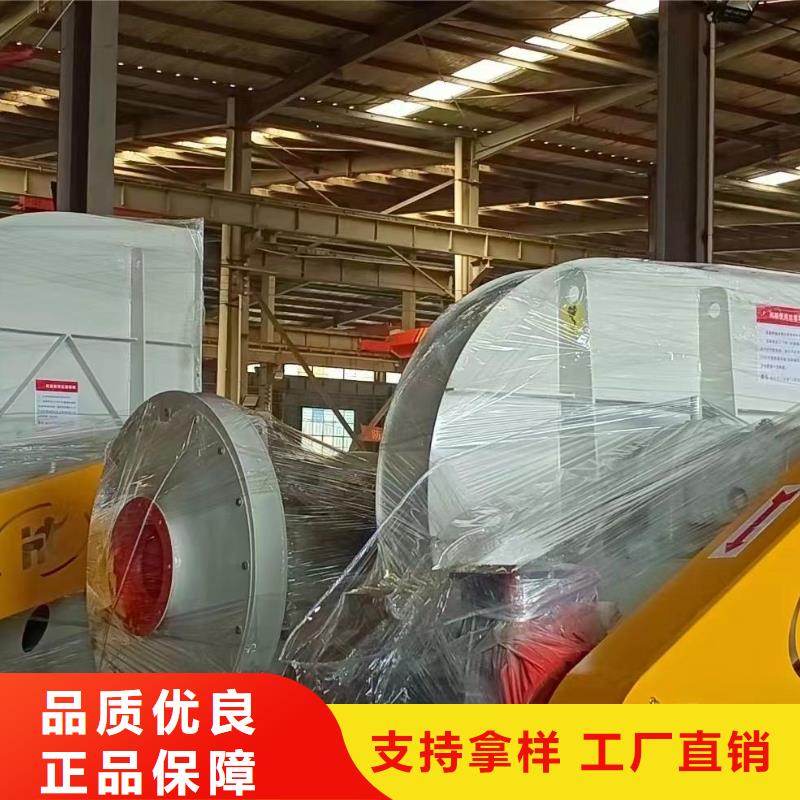 4-736D硫化风机一手2025已更新(今日/访问)干燥风机