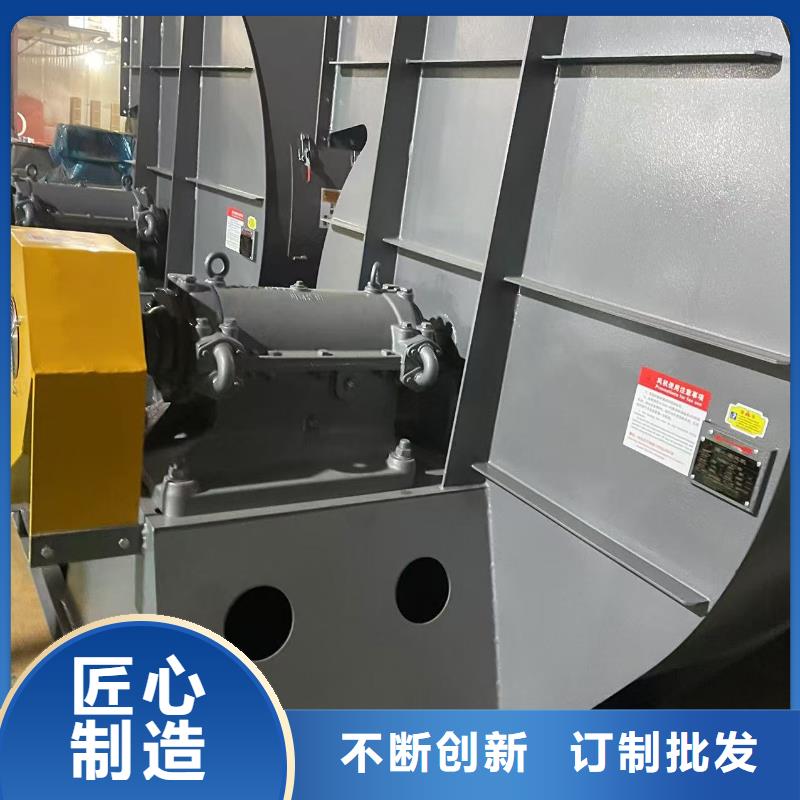 7-41离心通风机离心鼓风机大品牌值得信赖2025已更新(今日/动态)离心鼓风机