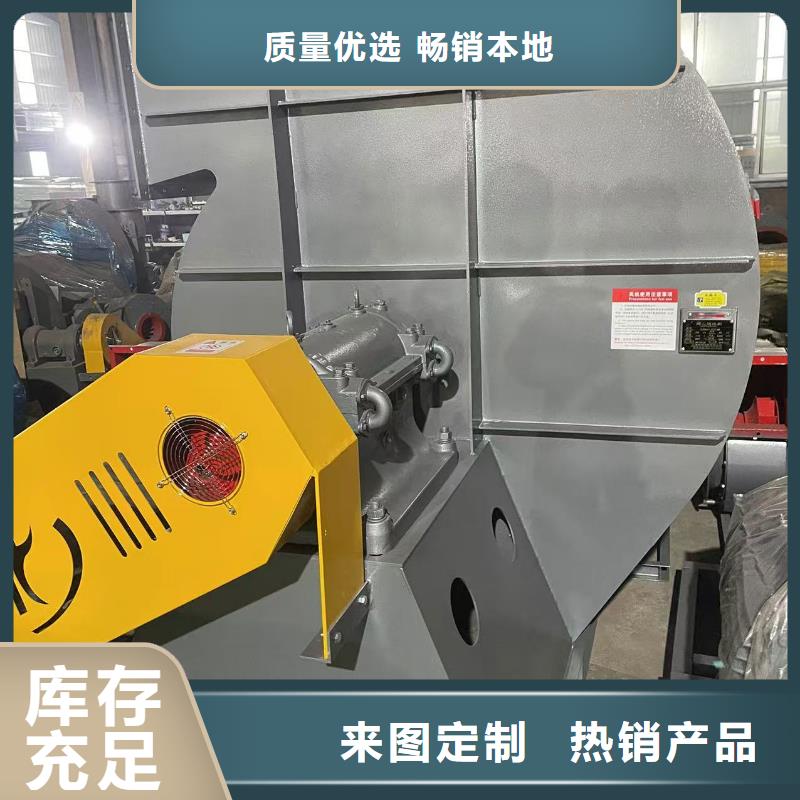 LFSR80高压鼓风机厂家技术完善2025已更新(今日/热点)硫化床锅炉风机