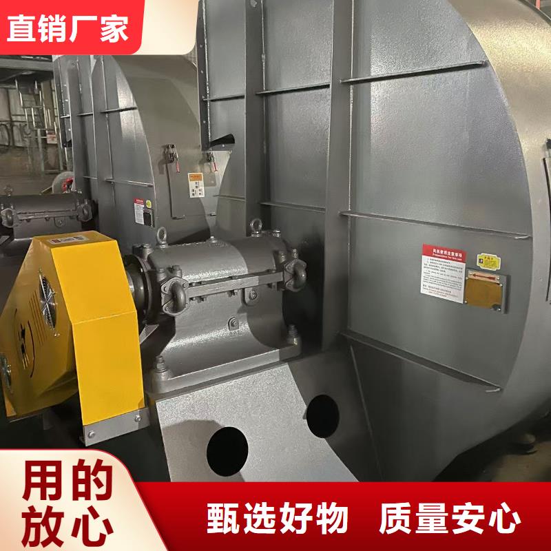 4-736D山东鼓风机产品实拍2025已更新(今日/动态)山东立通18953977205