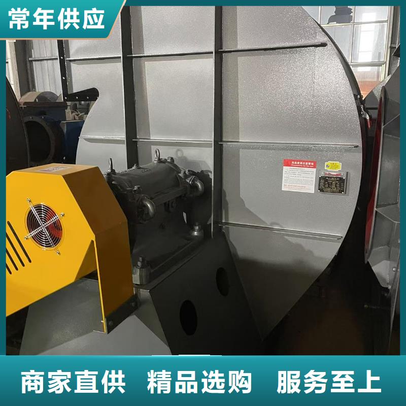 9-26NO5A铁厂风机速度快工期短(回馈新客户,2025已更新)硫化风机