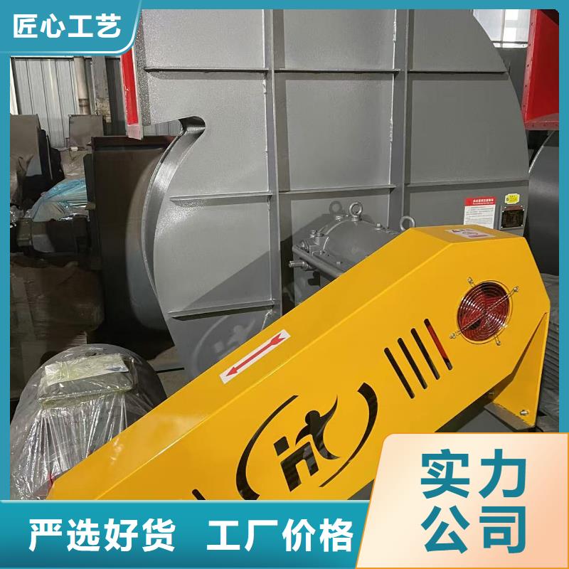F9-26燃烧器专用风机来图加工2025实时更新气化风机