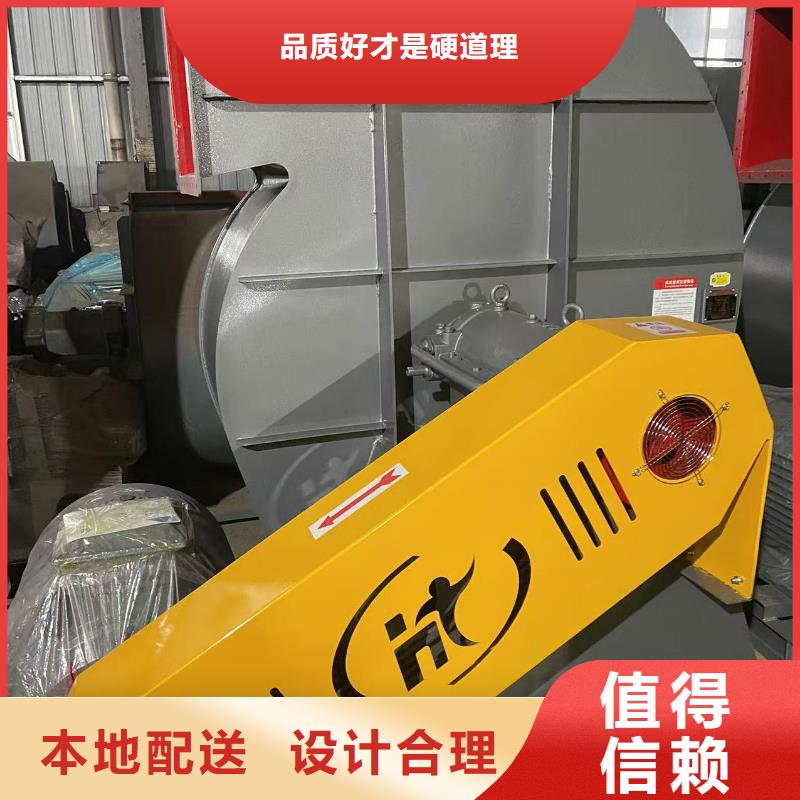 D60-51-1.4污水处理专业风机专业生产厂家2025实时更新/公司)地面清扫风机
