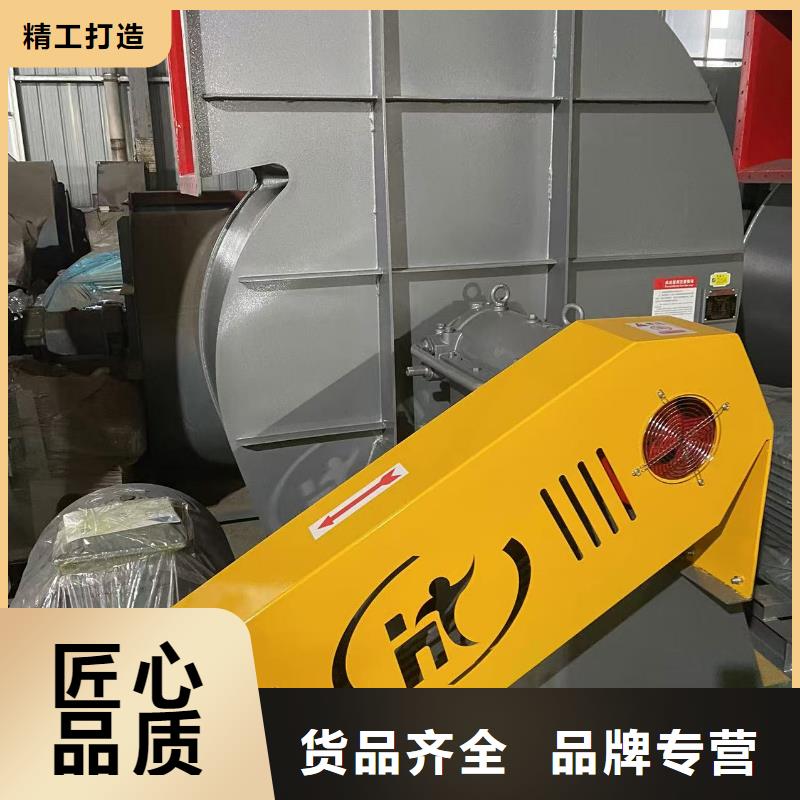 5-47离心通风机污水处理专业风机您身边的厂家2025实时更新(今日新闻)窑炉风机