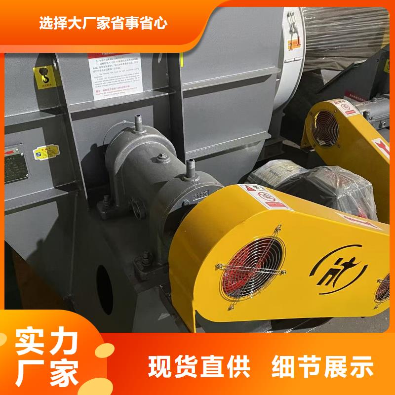 4-79型通风机造纸专用风机N年生产经验2025已更新(今日/动态)稀释风机