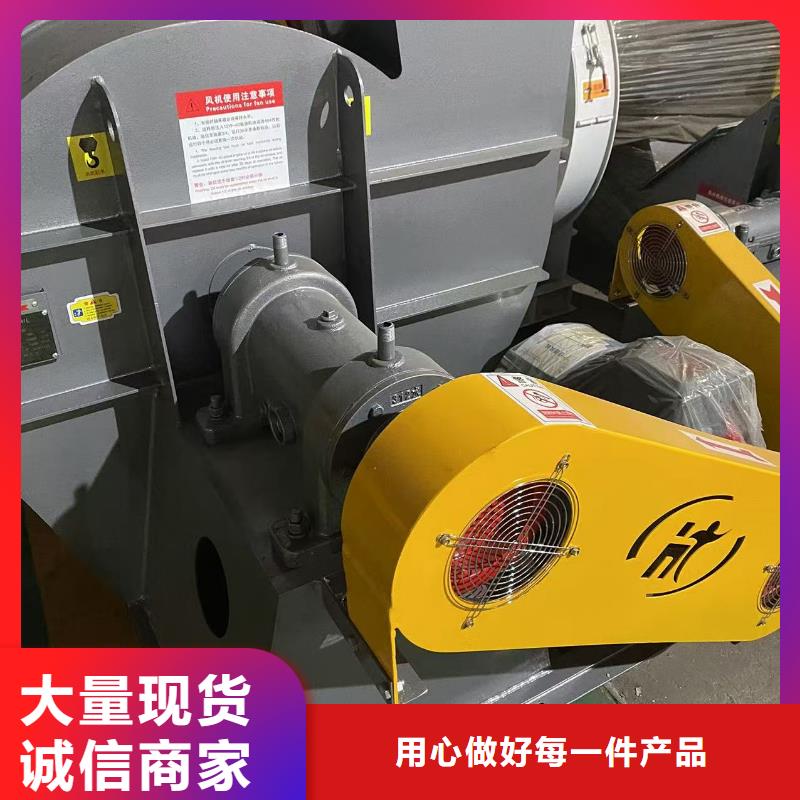 D45-41-1.4临沂鼓风机实在2025已更新(今日/行情)山东鼓风机