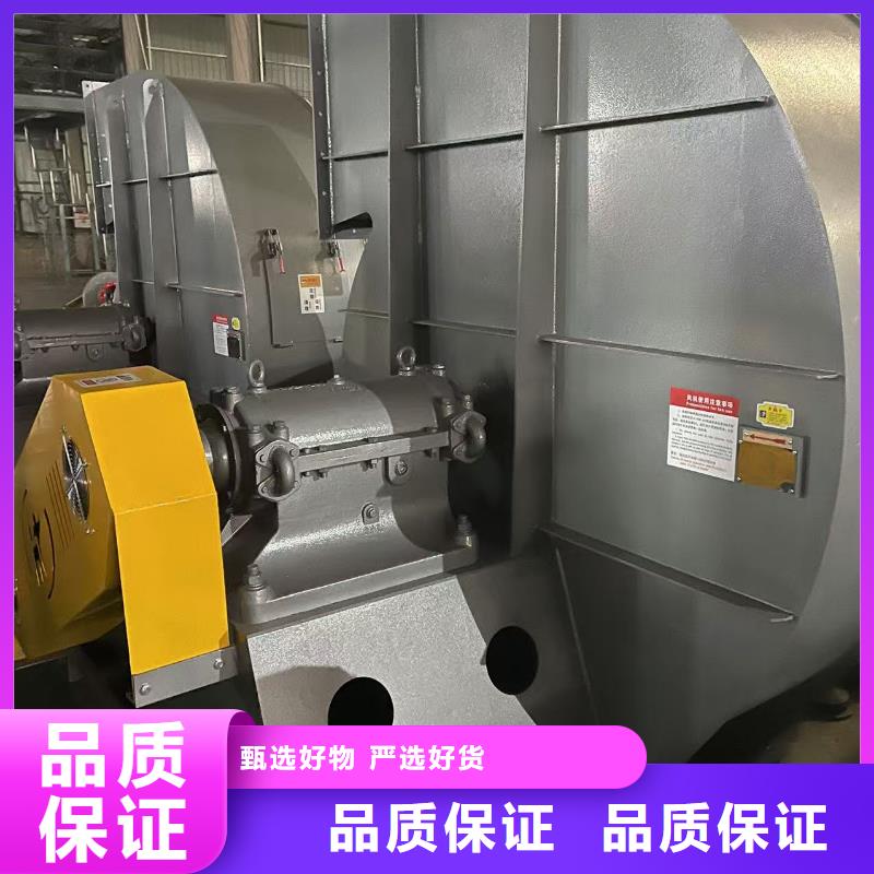 9-26型通风机复合肥风机实力厂家直销2025已更新(今日/方案)山东风机