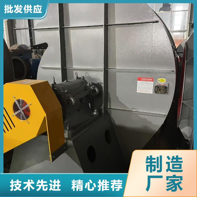GY4-73高压鼓风机专业生产设备(有保障!2025已更新)污水处理专业风机