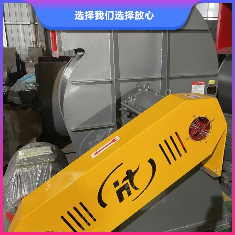 9-12NO8D离心通风机产地源头好货2025已更新(今日/热点)焦化专用风机