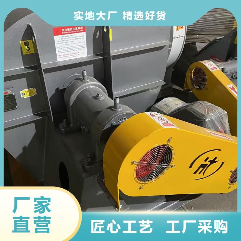 D30-61-1.5山东鼓风机生产加工2025实时更新今日/临沂鼓风机