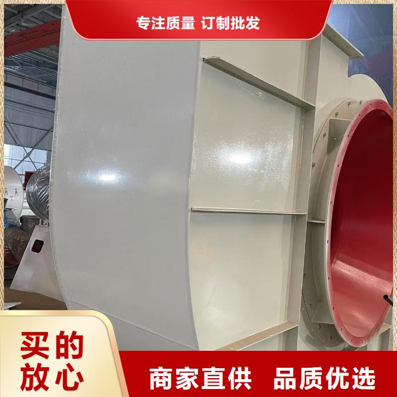 9-19NO7.1D地面清扫风机品牌企业2025已更新(今日/动态)气刀高压风机