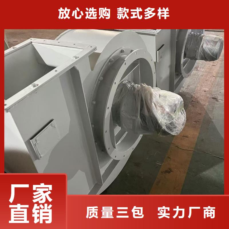 MQ26-11罗茨风机颜色尺寸款式2025已更新(今日/)地面清扫风机