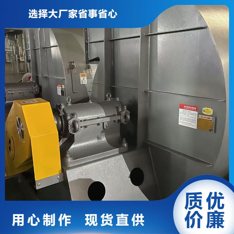 4-681D复合肥专用尾气风机专业生产设备2025实时更新消石灰仓顶风机