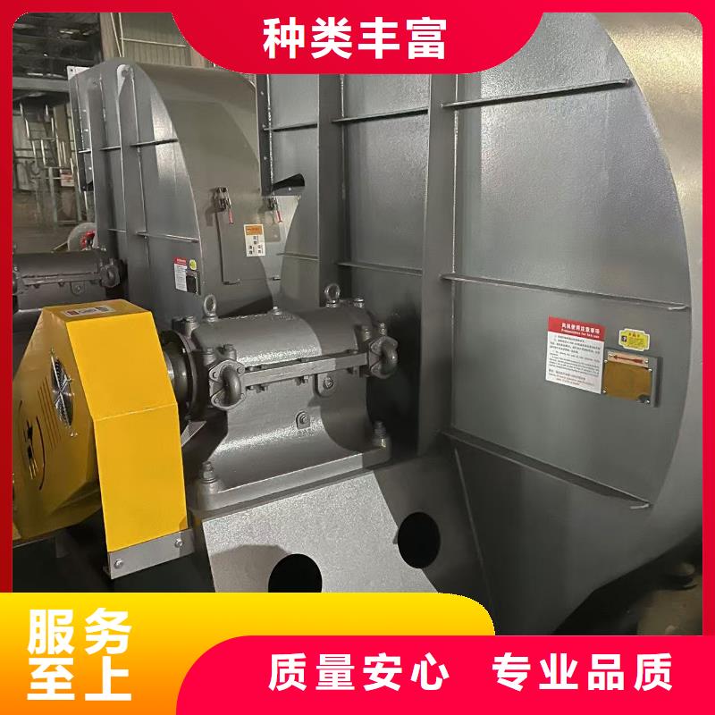 9-26型通风机复合肥风机实力厂家直销2025已更新(今日/方案)山东风机