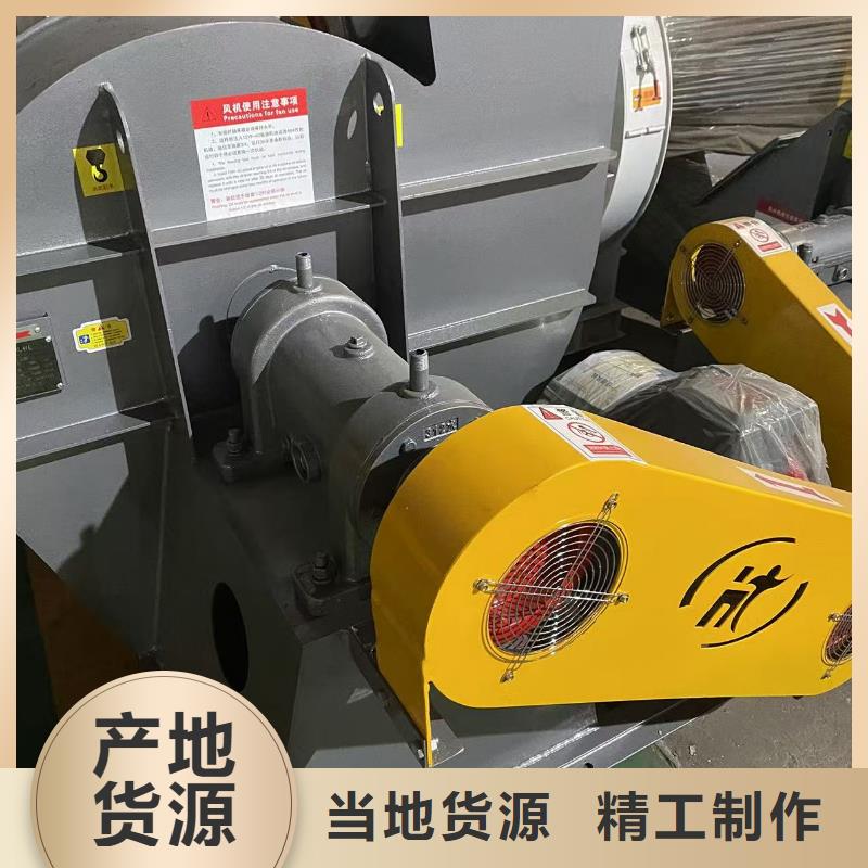 D45-41-1.4临沂鼓风机实在2025已更新(今日/行情)山东鼓风机