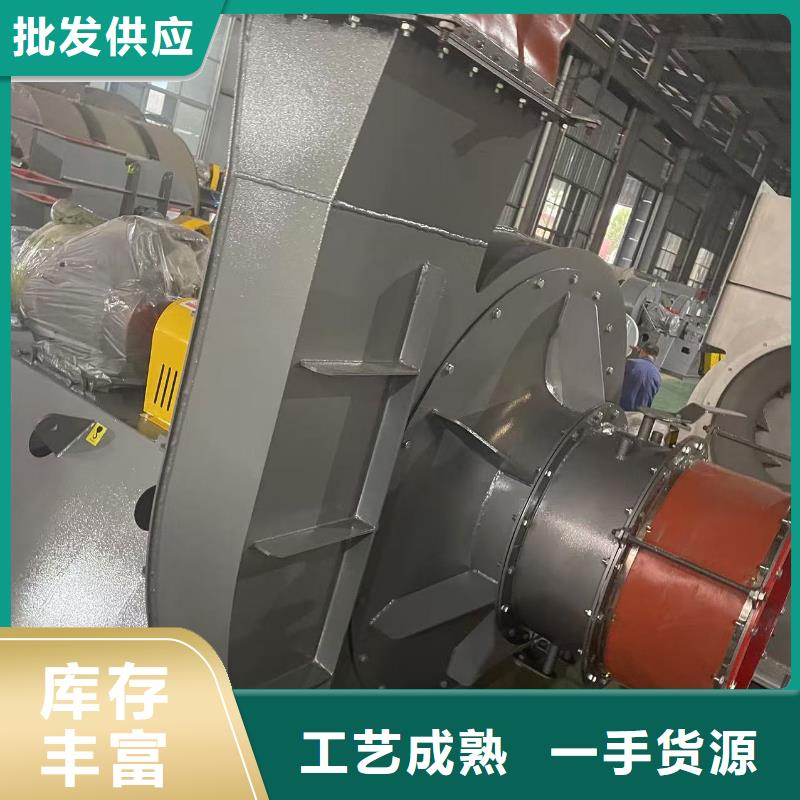 F9-26燃烧器专用风机来图加工2025实时更新气化风机