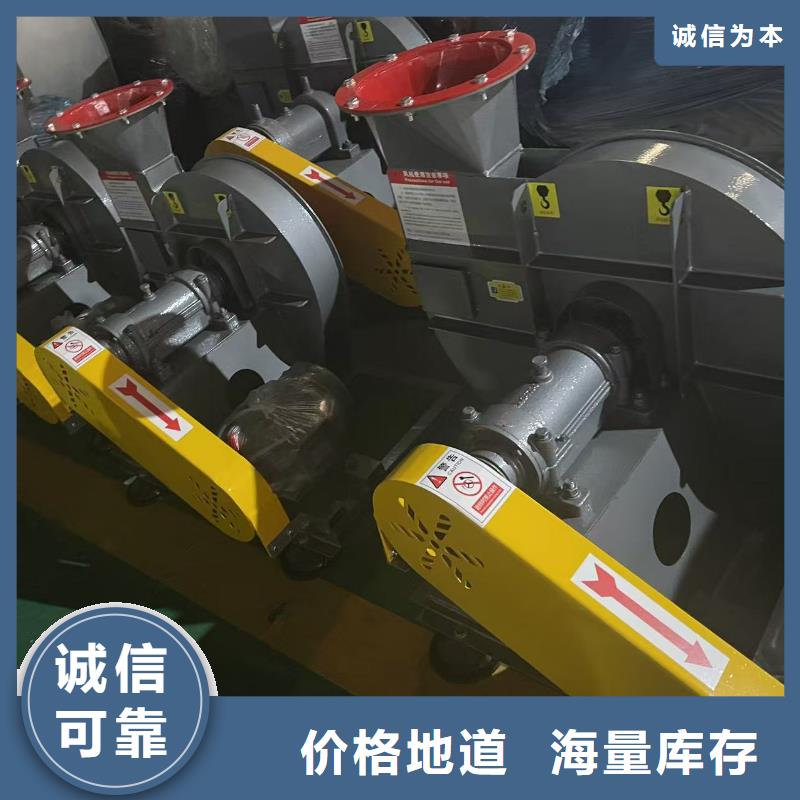 4-681D复合肥专用尾气风机专业生产设备2025实时更新消石灰仓顶风机