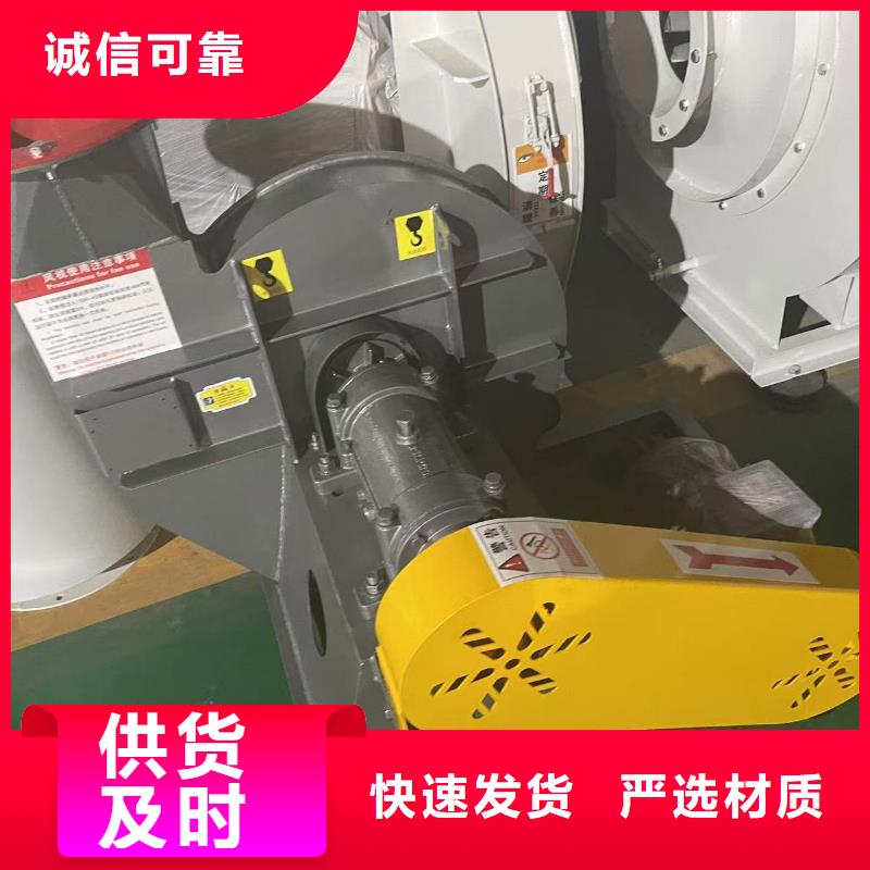 LFSR200?HTD系列化铁炉鼓风机畅销当地2025已更新(今日/标准)气刀高压风机