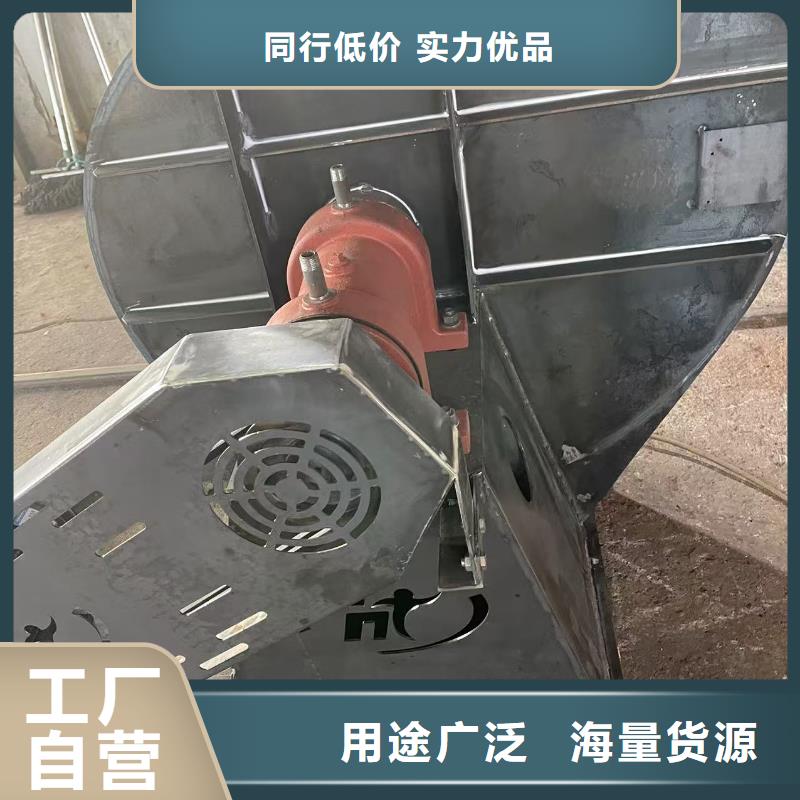 9-26型通风机复合肥风机实力厂家直销2025已更新(今日/方案)山东风机