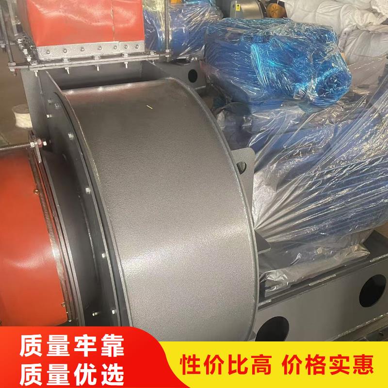 D45-61-1.5专用引风机厂家批发价2025已更新(今日/行情)造纸专用风机