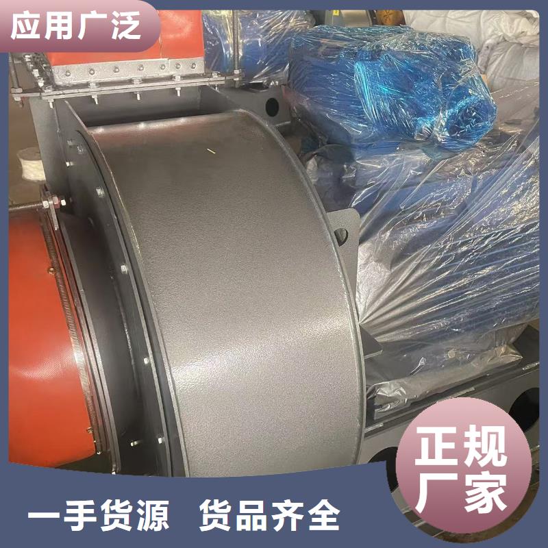 LFSR65钢铁行业专用风机超产品在细节2025已更新(今日/方案)防腐风机
