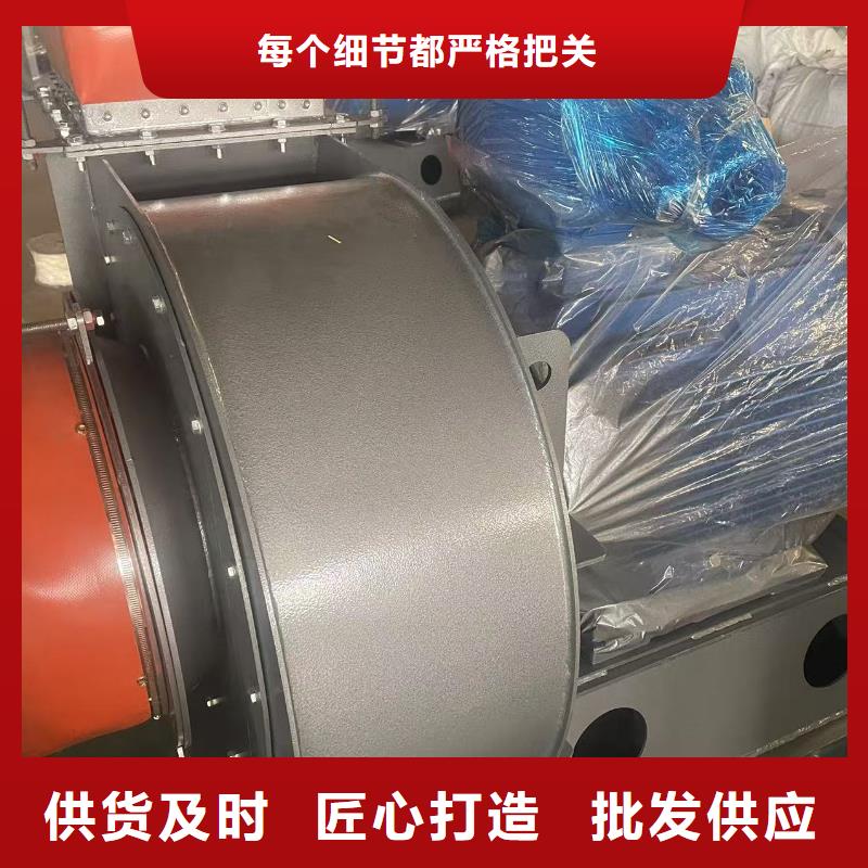9-19NO7.1D氧化风机为您精心挑选2025已更新(今日/)专用引风机