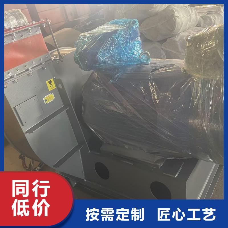 9-26型通风机复合肥风机实力厂家直销2025已更新(今日/方案)山东风机