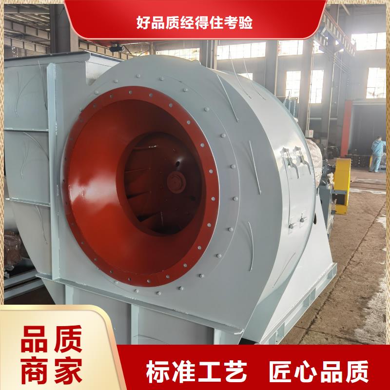 TX8-04电厂专用风机专业生产设备(回馈新客户,2025已更新)山东临沂风机