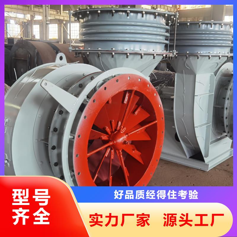 9-382D环保节能风机货源稳定2025实时更新气刀高压风机