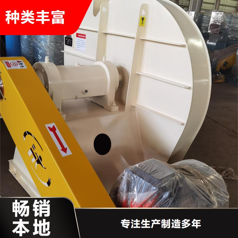 LFSR200?HTD系列化铁炉鼓风机畅销当地2025已更新(今日/标准)气刀高压风机