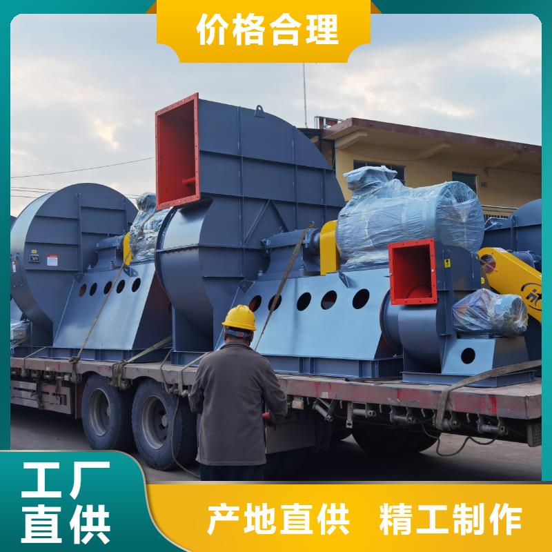 D60-51-1.4污水处理专业风机专业生产厂家2025实时更新/公司)地面清扫风机